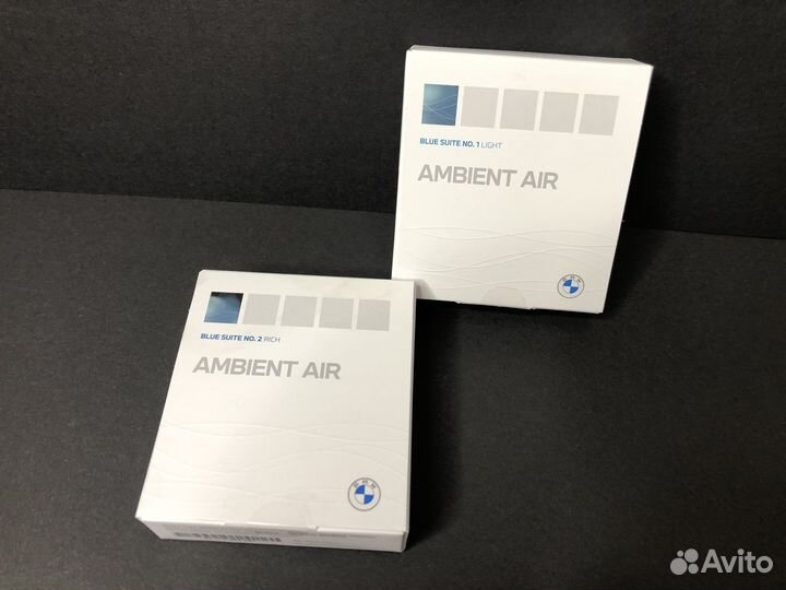 Ароматизатор BMW Ambient Air Blue Suite 1 и 2