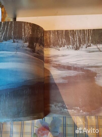 Книга - фотоальбом
