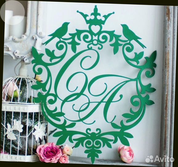 Монограмма на свадьбу (разные размеры)