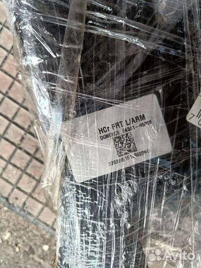 Рычаг правый Рио, Салярис оригинал