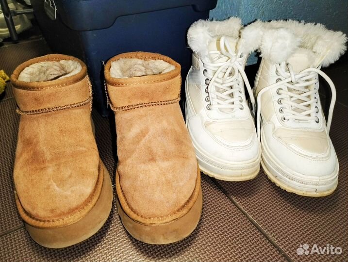 Угги женские 36 размер