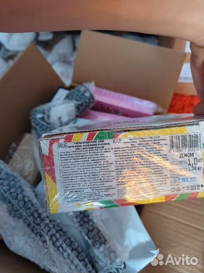 Мармелад 1 кг драже, червяки, сиропы