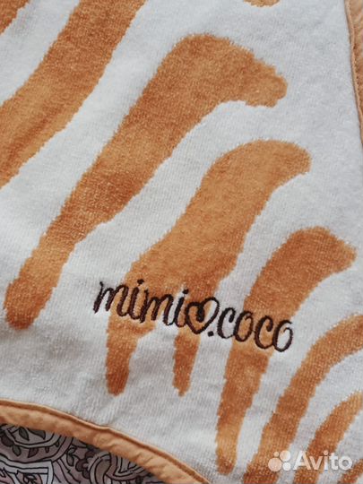 Полотенце Зебра беж махровое большое