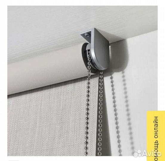 Штора рулонная блэкаут