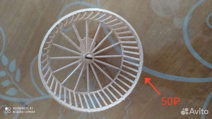 Колесо, домик, поилка для хомяков