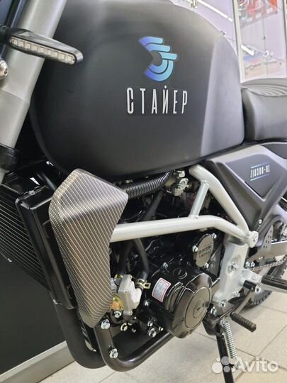 Мотоцикл ZiD 300-01 Стайер
