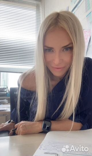 Подработка