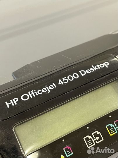 Мфу hp officejet 4500