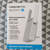 Mesh-ретранслятор Keenetic Buddy 4 (KN-3211)