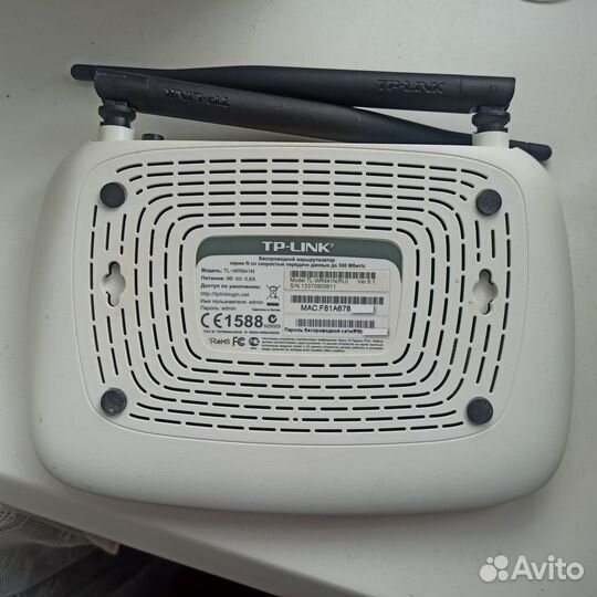 Wi-Fi роутер TP-link TL - WR841N