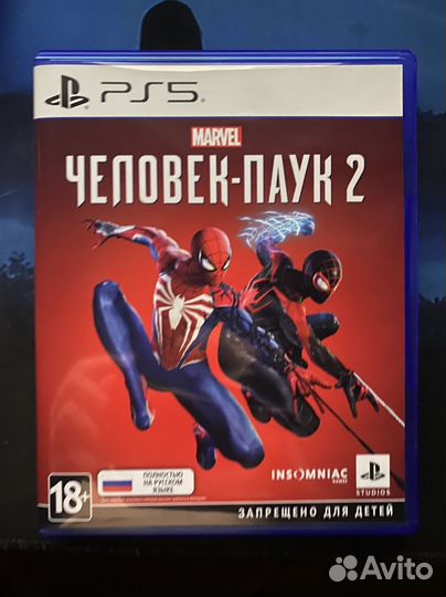 Игры на ps4 ps 5 человек паук 2 call of duty