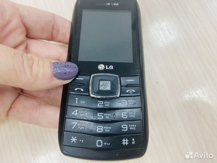 LG GX300