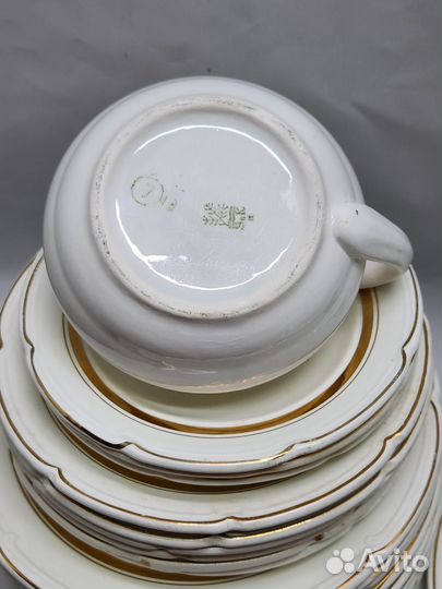 Столовый сервиз 29 предметов зик белый с золотым