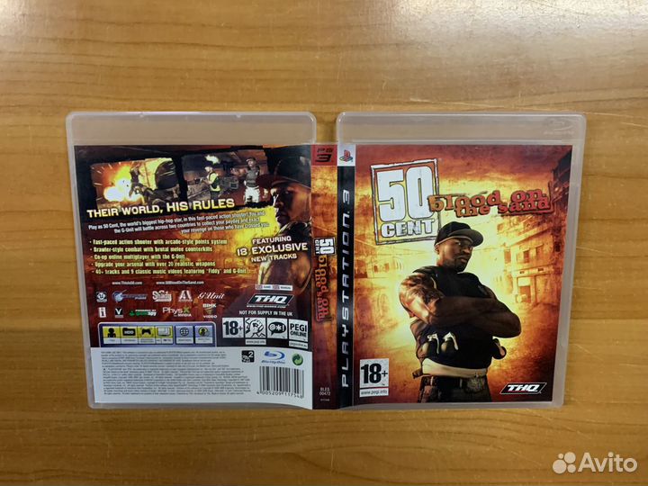 PS3 50 Cent Blood on the Sand