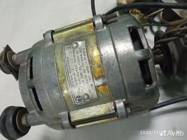 Двигатель асинхронный