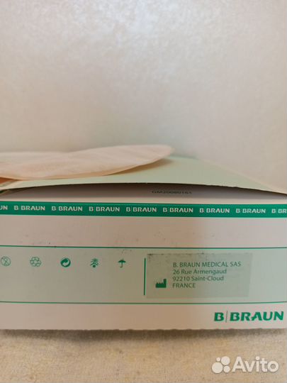 Калоприемники coloplast