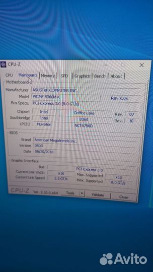 Игровой пк с RX 470
