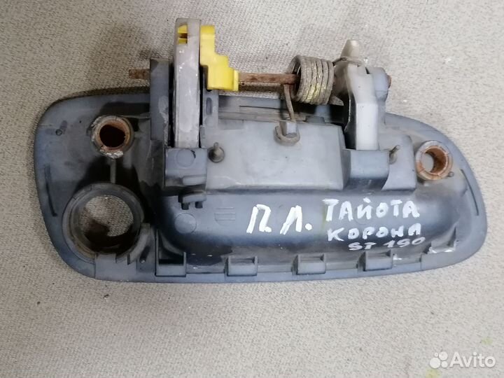 Ручка двери перед.левый Toyota Corona ST190 1994