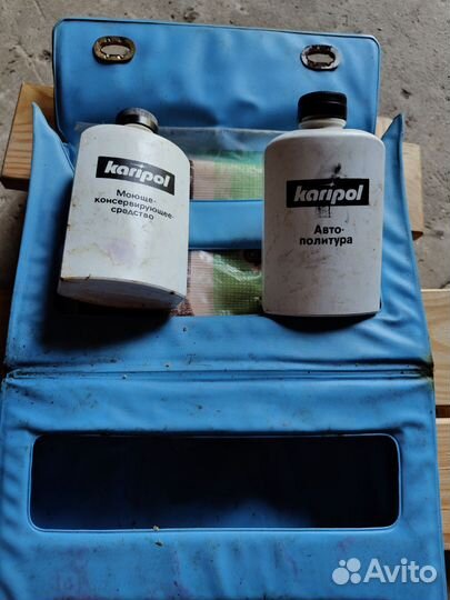 Автокомплект для СССР