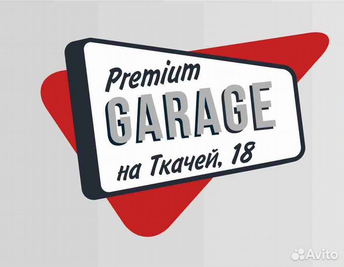 Администратор в автокомплекс