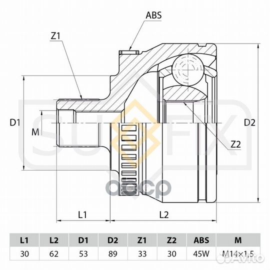 ШРУС наружный перед прав/лев ST1001 sufix