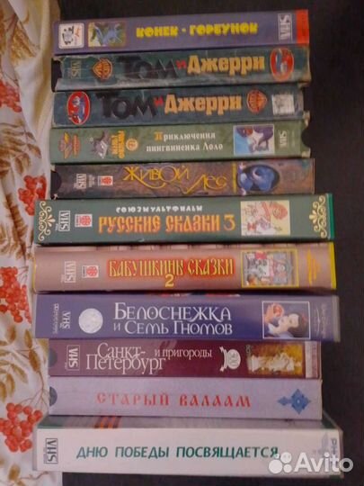 Видеокассеты