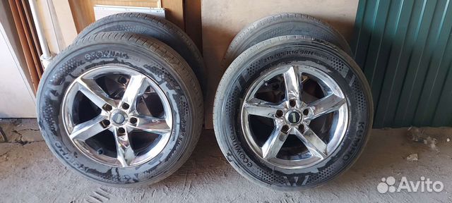Kumho Ecowing ES31 16.5/4.5 R16