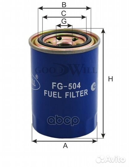 Фильтр топливный Mitsubishi FG504 Goodwill