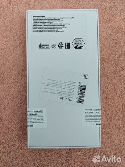 Samsung Galaxy A54, 6/128 ГБ