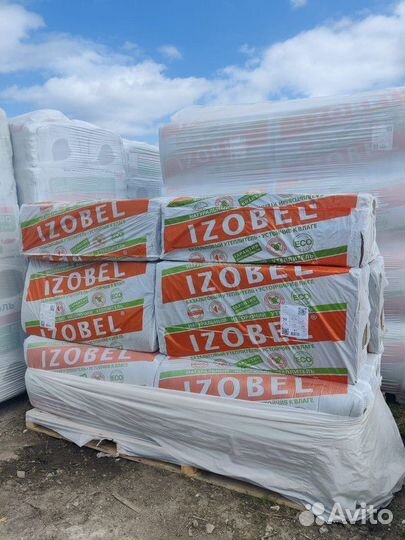 Утеплитель Izobel 50 мм