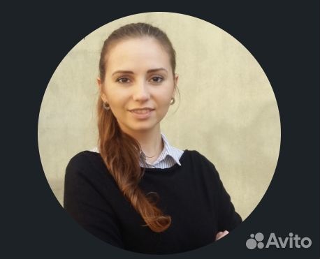 Преподаватель английского языка онлайн