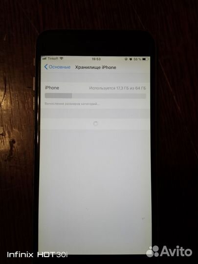 iPhone 6 Plus, 64 ГБ