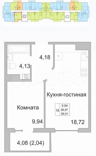 1-к. квартира, 39 м², 3/9 эт.