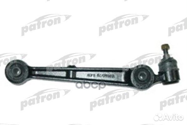 Patron Рычаг подвески нижн прав MB-912510 mitsu