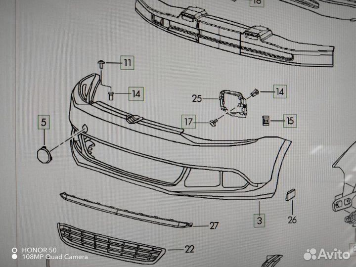 Передний бампер Volkswagen Jetta 6 2011-2014