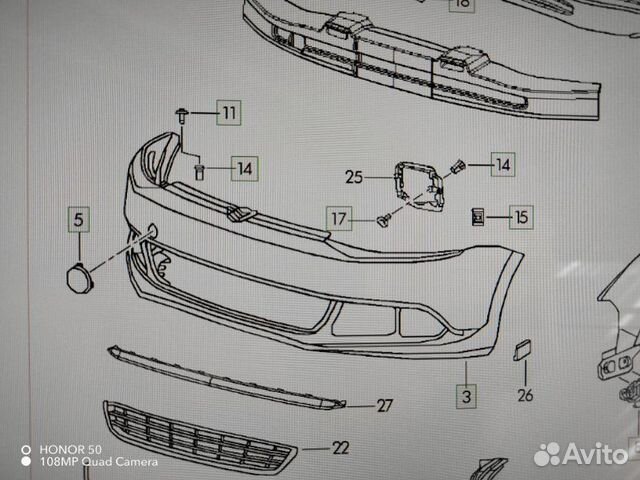 Передний бампер Volkswagen Jetta 6 2011-2014