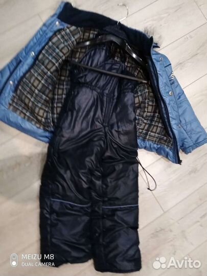 Костюм зимний