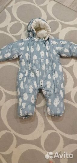 Комбинезон