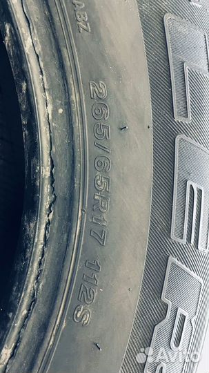 Bridgestone Dueler A/T 265/65 R17 112S