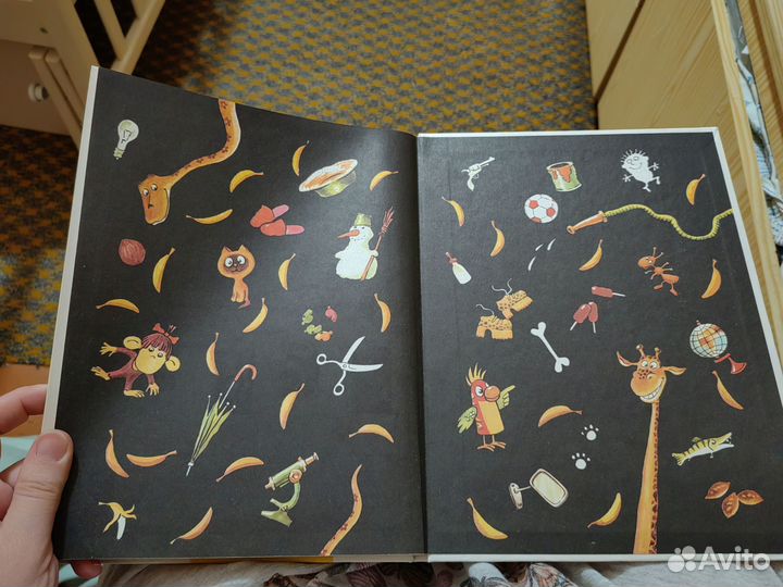 Обезьянки младшего возраста Остер