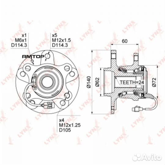 Lynxauto WH1022 Ступица колеса зад прав/лев