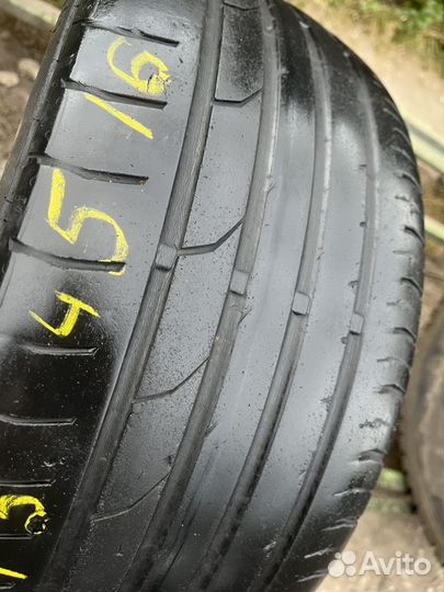 Continental ContiPremiumContact 2 215/45 R16