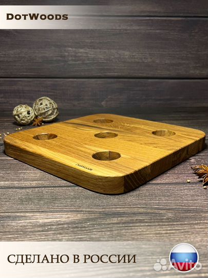 Подставка под горячее из дуба