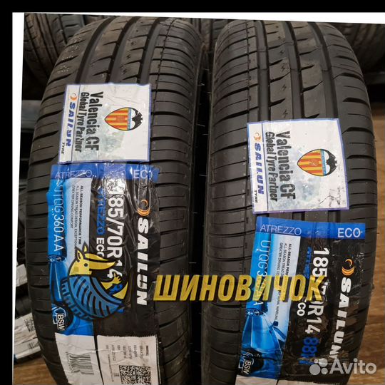 Sailun Atrezzo ECO 185/70 R14 88H