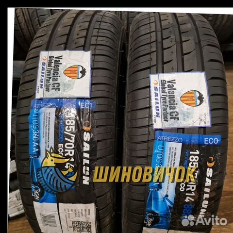 Sailun Atrezzo ECO 185/70 R14 88H