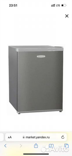 Холодильник Бирюса М70 новый