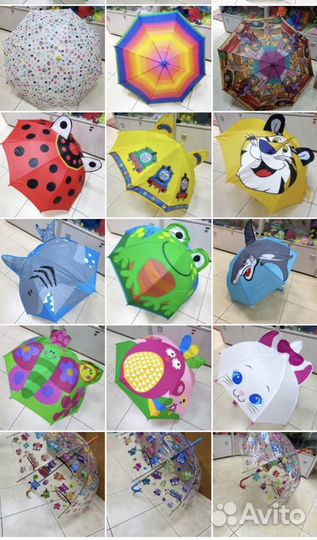 Детские зонтики новые