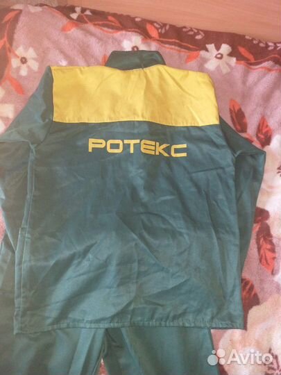 Спецодежда(женский)