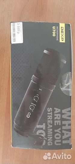 Микрофон dexp u700