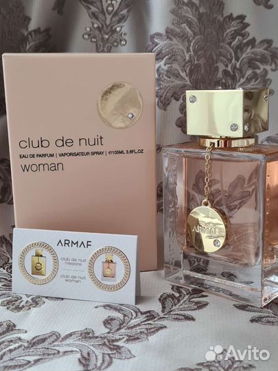 Armaf Club de Nuit Women